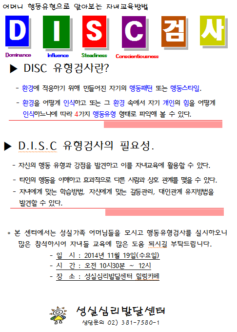 2014-11-11 11;11;43.PNG