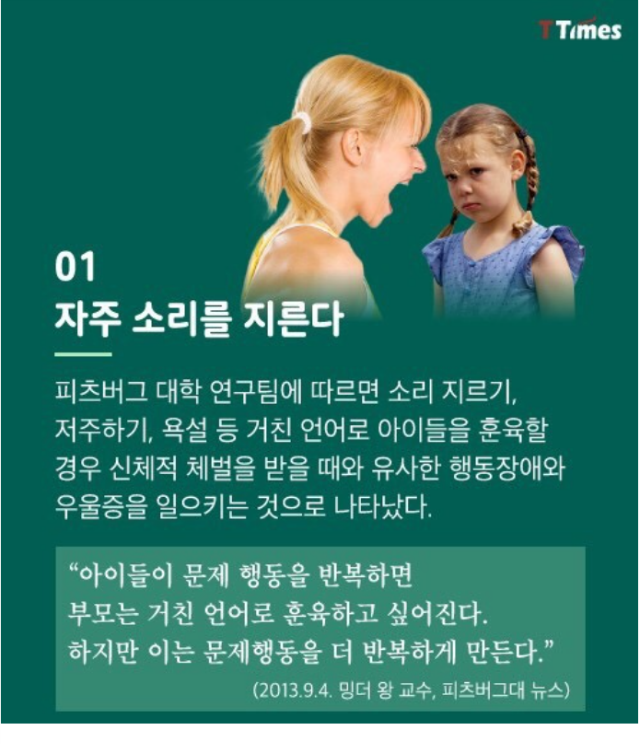나3.png