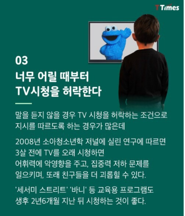나5.png
