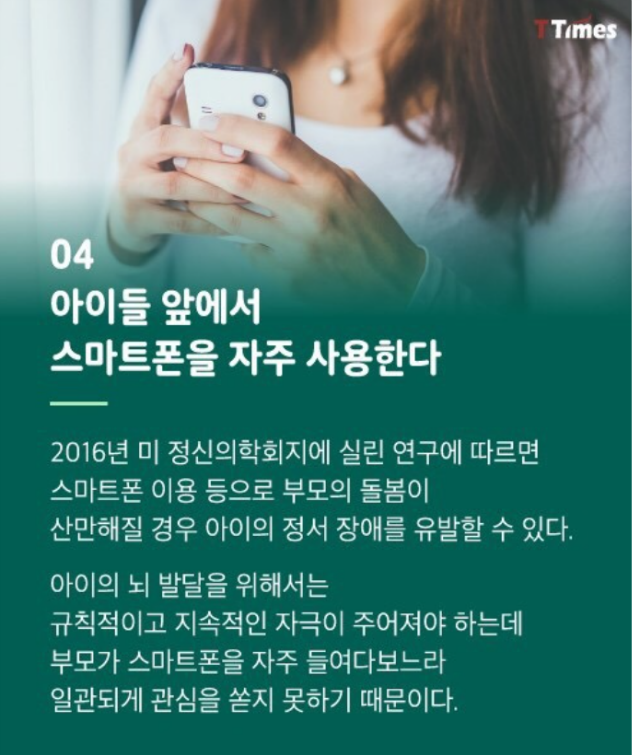 나5.png