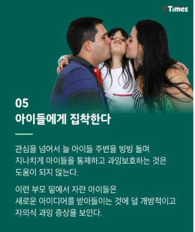 나6.png