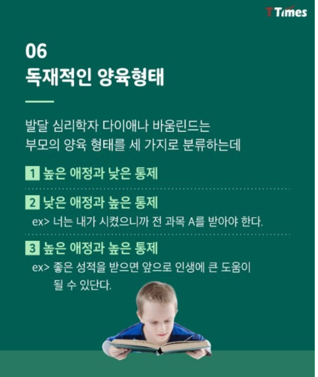 나7.png