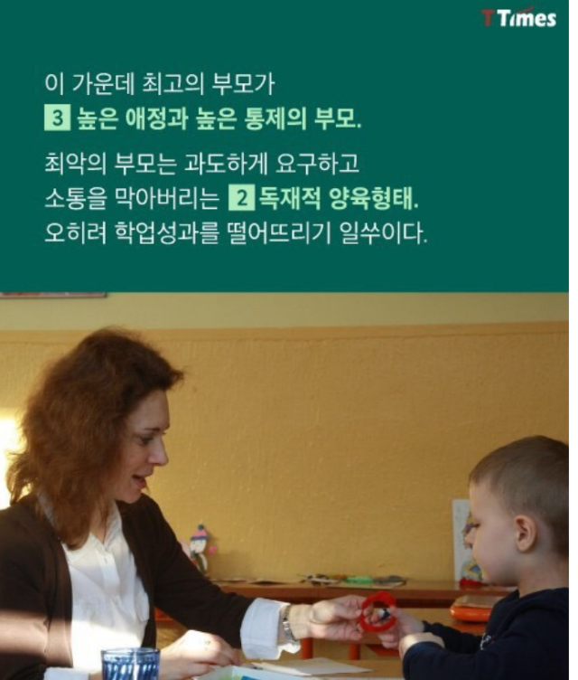 나8.png