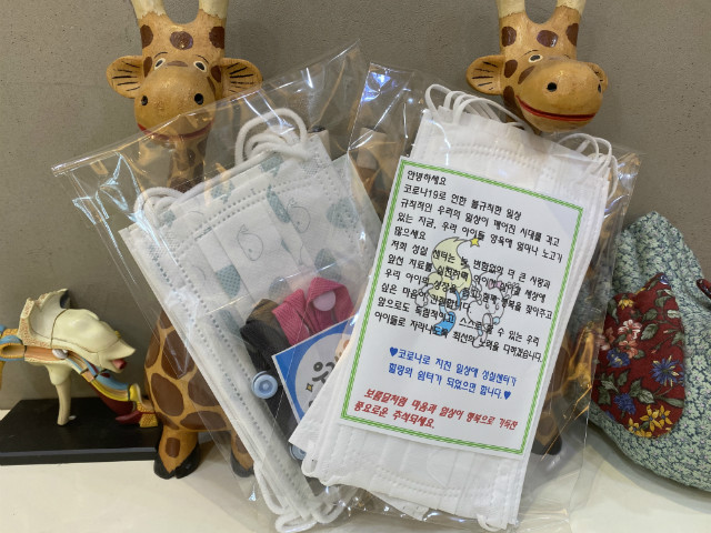 KakaoTalk_20200929_102150522_11.jpg