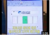 감각운동통합 -…