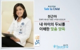 세상을 바꾸는 …