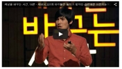 아이들은 놀이…